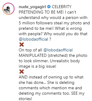 Ще й відфотошопила: Лобода вляпалася в скандал з вкраденим фото