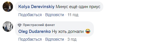 Взяли на абордаж: у мережу злили відео курйозної погоні "копів" за порушником