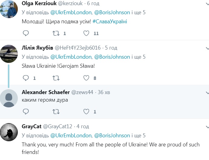 Посольство Великобритании трогательно поздравило украинцев с Днем независимости известной песней