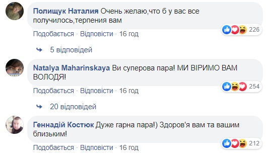 Моя первая леди: Зеленский восхитил сеть трогательным фото с супругой