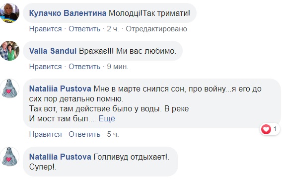 Голлівуд відпочиває: в мережі показали масштабні навчання морських піхотинців (відео)