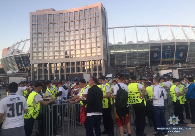 Фінал Ліги Чемпіонів у Києві пройшов без серйозних порушень