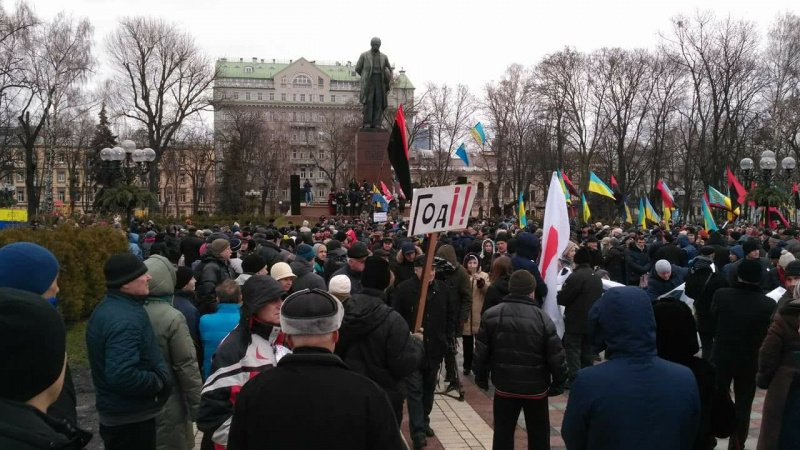 У Києві розпочався "Марш за майбутнє"