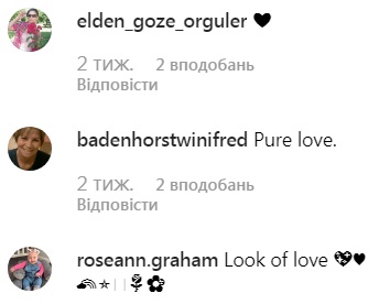 Фанаты в восторге: сеть поразил редкий снимок Кейт Миддлтон и принца Уильяма
