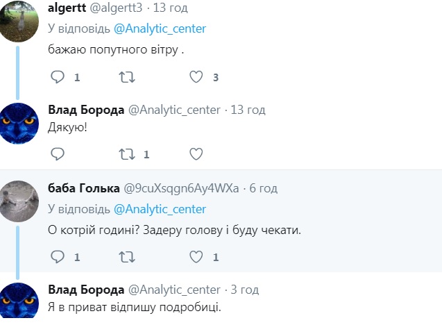 Українські патріоти приготували зухвалий сюрприз бойовикам на Донбасі (фото)