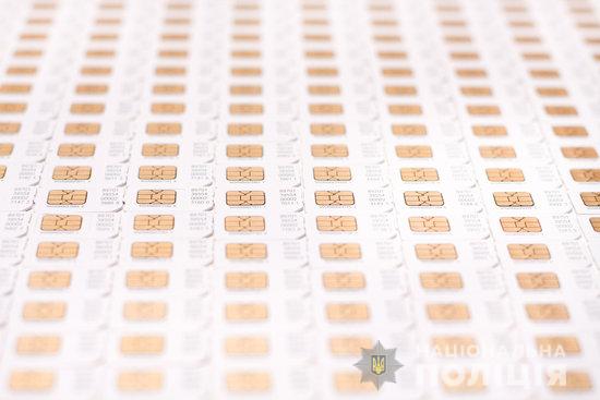 Аферисти за допомогою телефону чистять рахунки та "вішають" борги: що потрібно знати