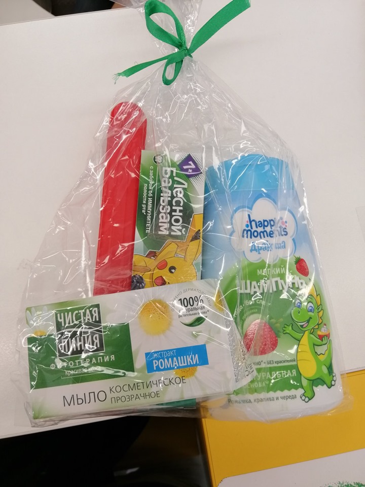 Дно цинізму: Укрпошта влипла в скандал через "благодійної акції" (фото)