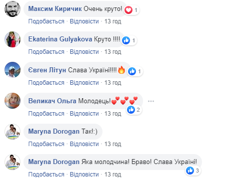 Зворушливо до сліз: бортпровідниця літака виконала в небі Гімн України (відео)