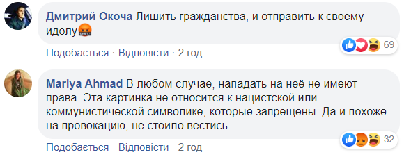У Києві жінка прийшла в супермаркет у футболці з Путіним: зав'язалася сутичка (відео)