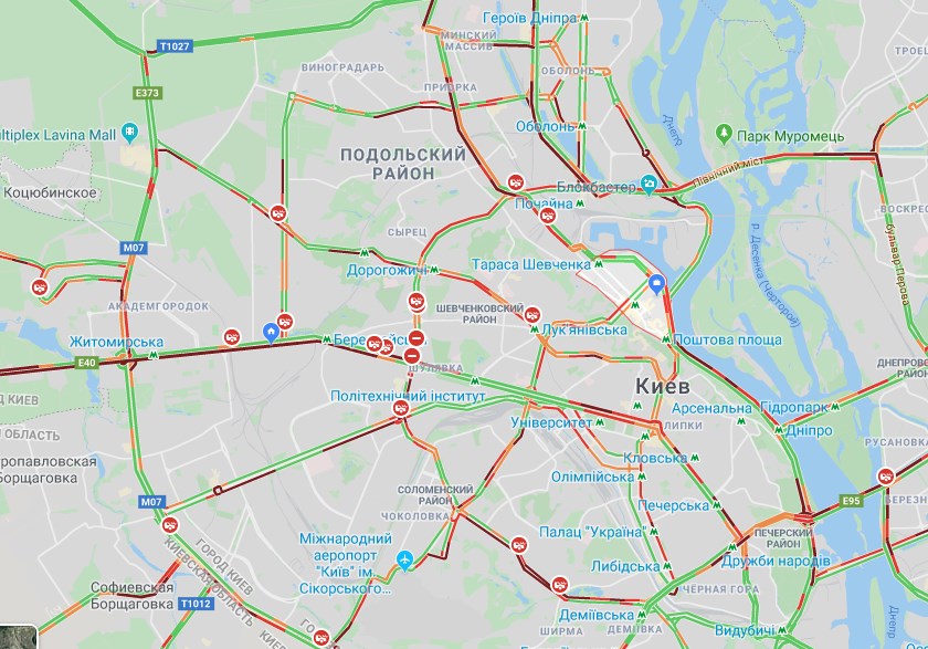 В Киеве образовались многочисленные пробки
