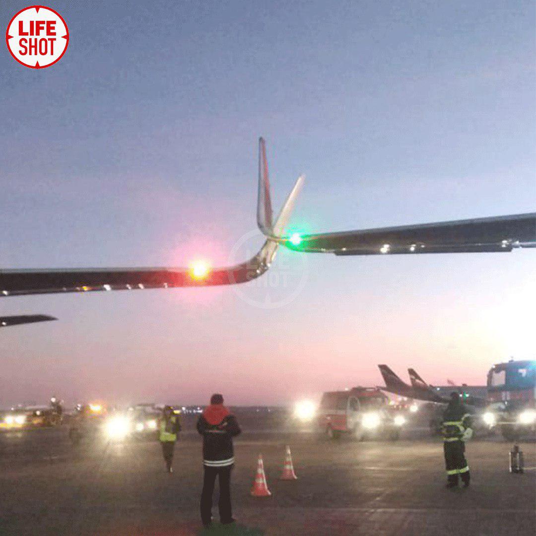 У Росії зіткнулися два літаки з пасажирами на борту: фото з місця НП