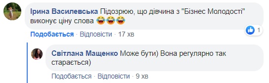 В киевском метро отжигала пассажирка: курьезный момент попал на видео