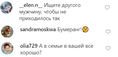 Вера Брежнева намекнула на развод с Меладзе: поздно возвращаться назад