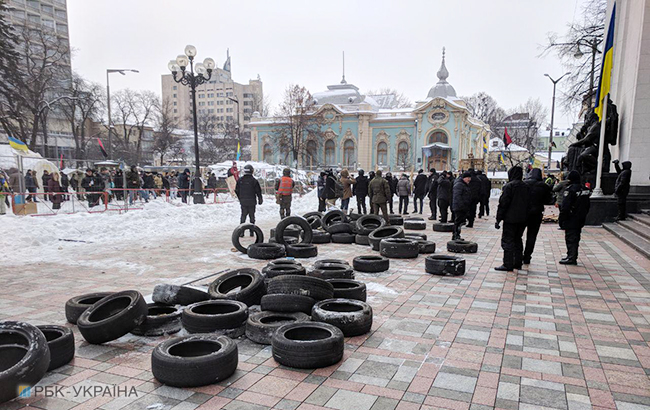 Під Радою відбулися сутички (відео)