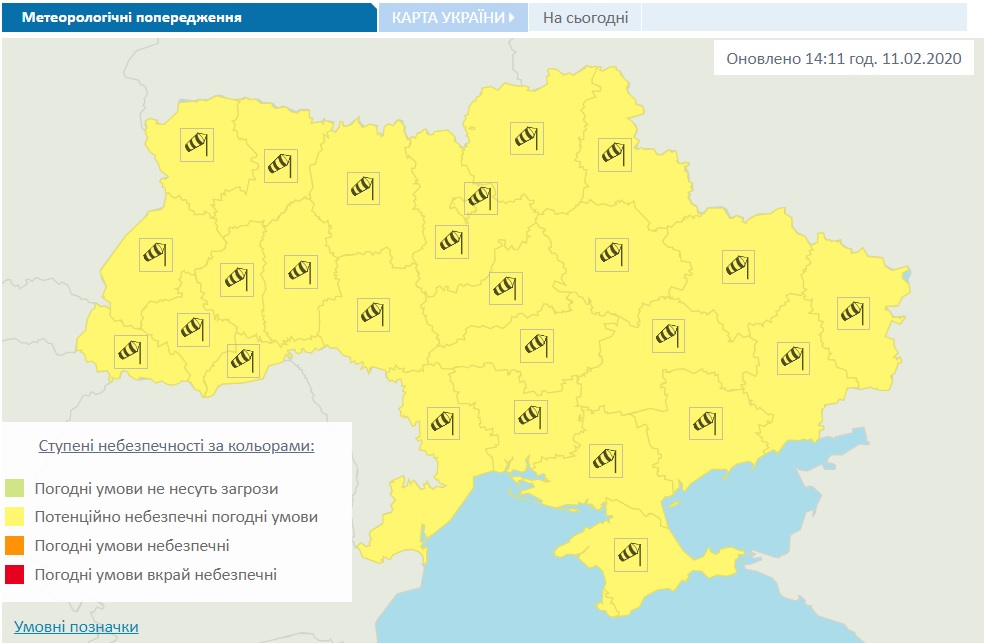 Украинцев предупредили о серьезной опасности: что происходит