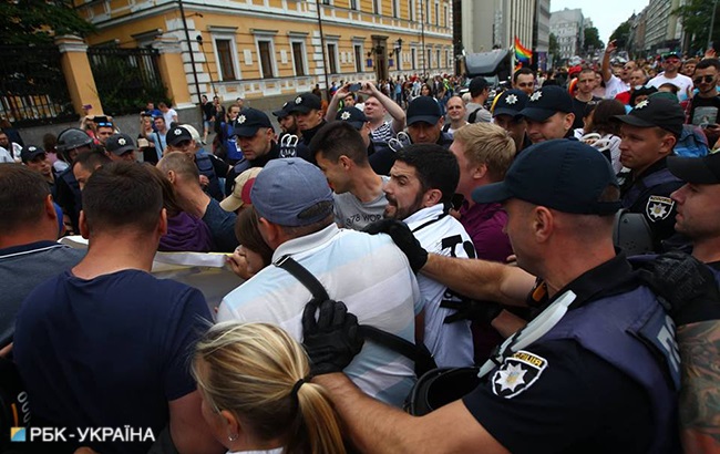 Марш равенства 2018: онлайн-трансляция