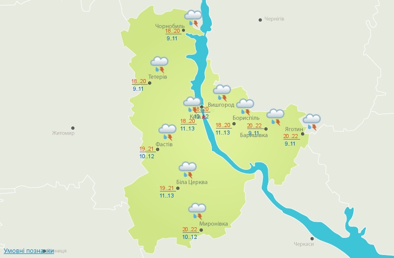 Дожди по всей территории и до +25 тепла: погода в Украине на сегодня
