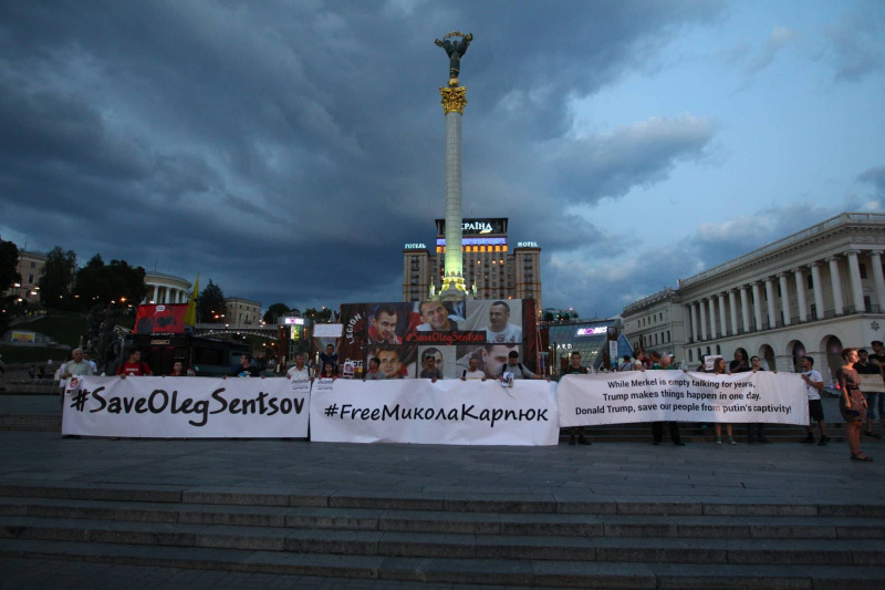 В Киеве прошла акция в поддержку Сенцова