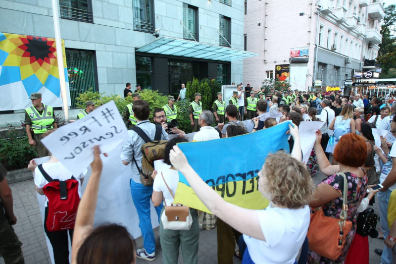 В Киеве прошла акция в поддержку Сенцова