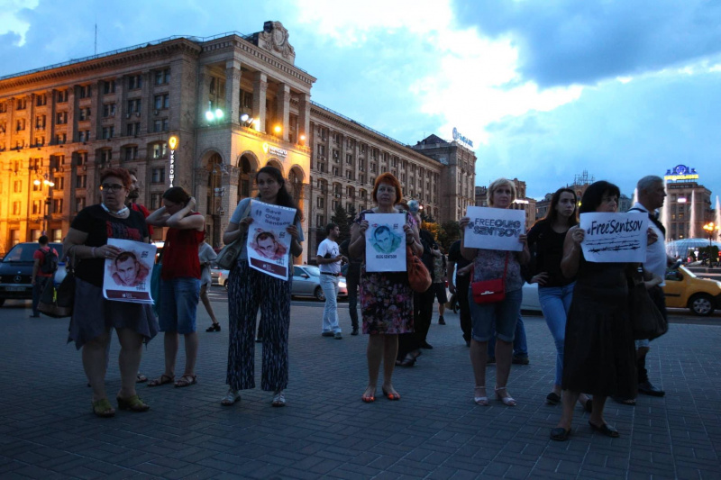 В Киеве прошла акция в поддержку Сенцова
