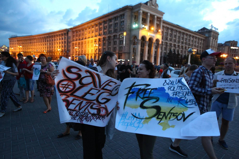 В Киеве прошла акция в поддержку Сенцова