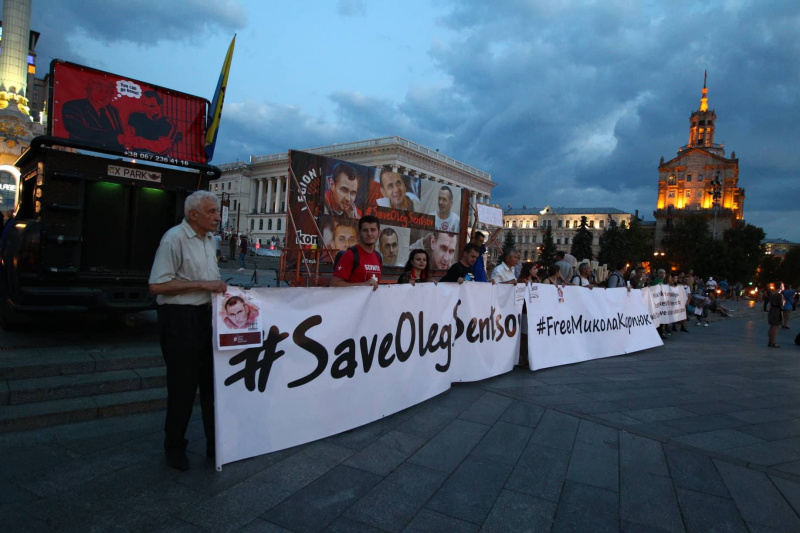 В Киеве прошла акция в поддержку Сенцова