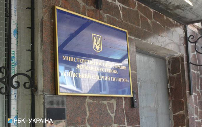 Заключенные экс-бойцы роты "Торнадо" устроили бунт в Лукьяновском СИЗО