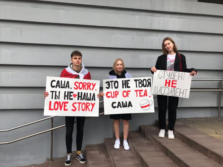 Ситуация в Беларуси: студенты выходят на протест, начались задержания