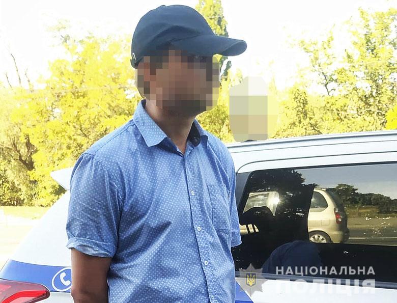 В Киеве завелся "клофелинщик": фото преступника