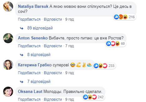 А чого мені боятися? Зеленський поплавав у морі та "порвав" мережу (відео)