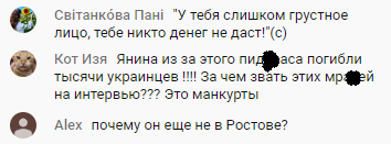 Жить стало лучше: Добкин оскандалился заявлением об оккупированном Крыме (видео)