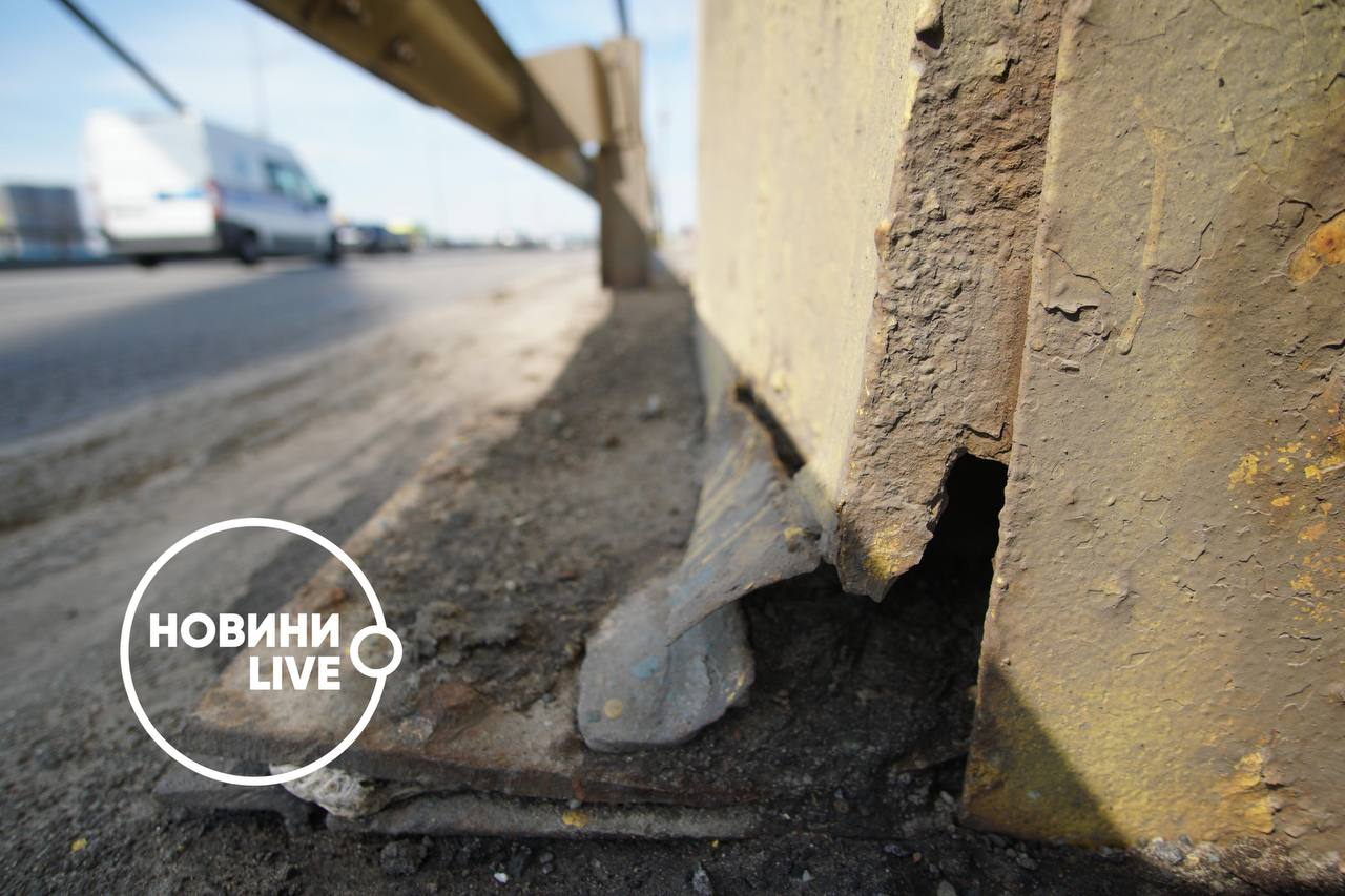 Северный мост в Киеве в плачевном состоянии: грустные видео и фото