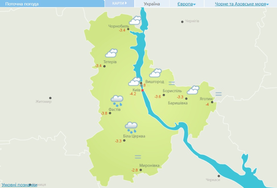 На Київ обрушився крижаний дощ: фото і відео