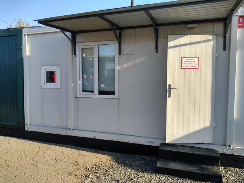 Пункт пропуска "Меловое" в Луганской области перенесли на территорию Украины