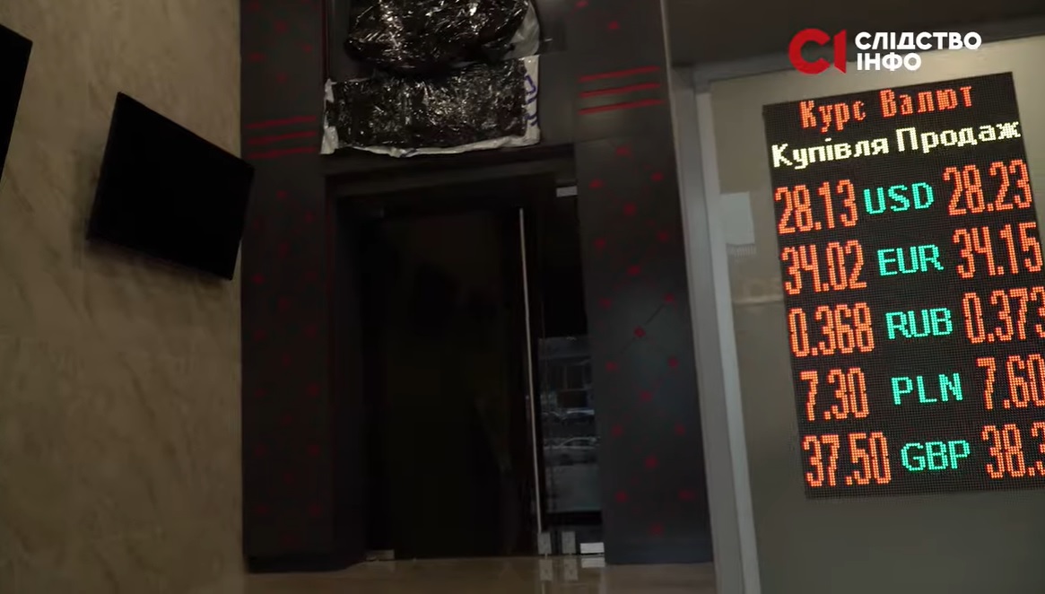 В Будинку профспілок відкриється казино: окремі VIP-зали та алкогольні вечірки