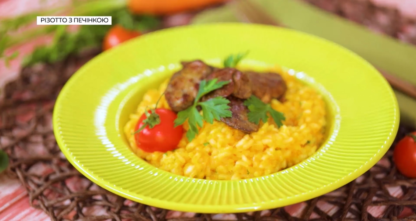 Нереально вкусное морковное ризотто с печенью по рецепту известного телекулинара