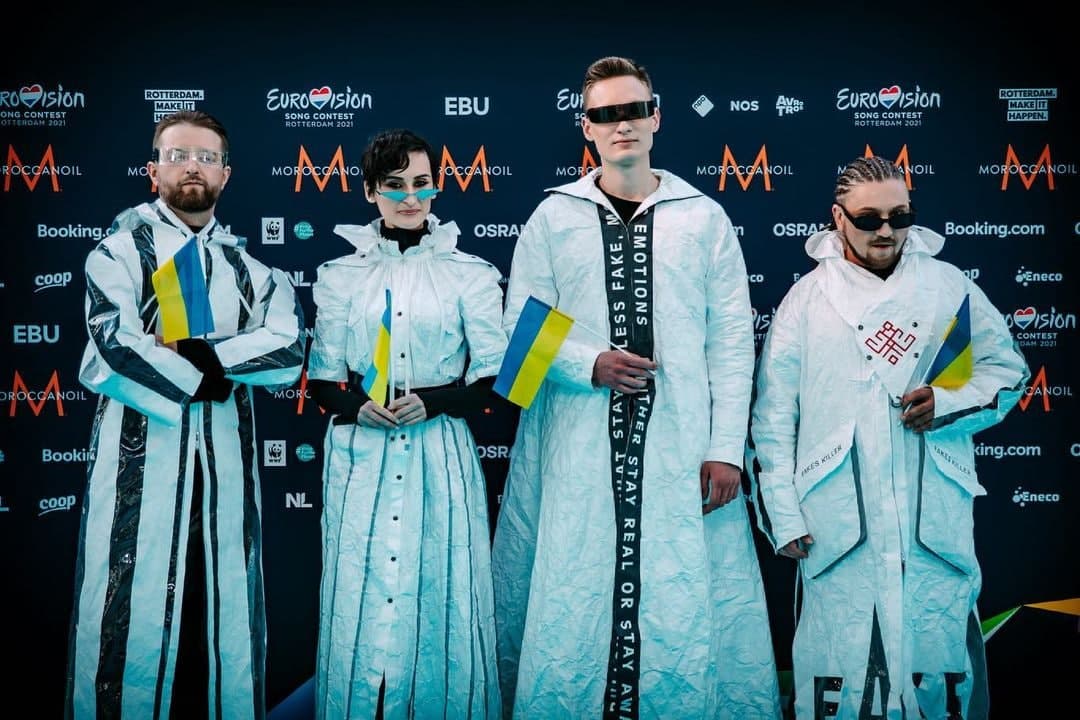 Евровидение 2021: где, когда и во сколько смотреть выступление Go_A