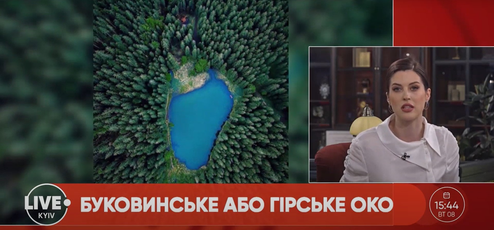 Отдых в Украине: 7 идей для путешествия этим летом (фото)