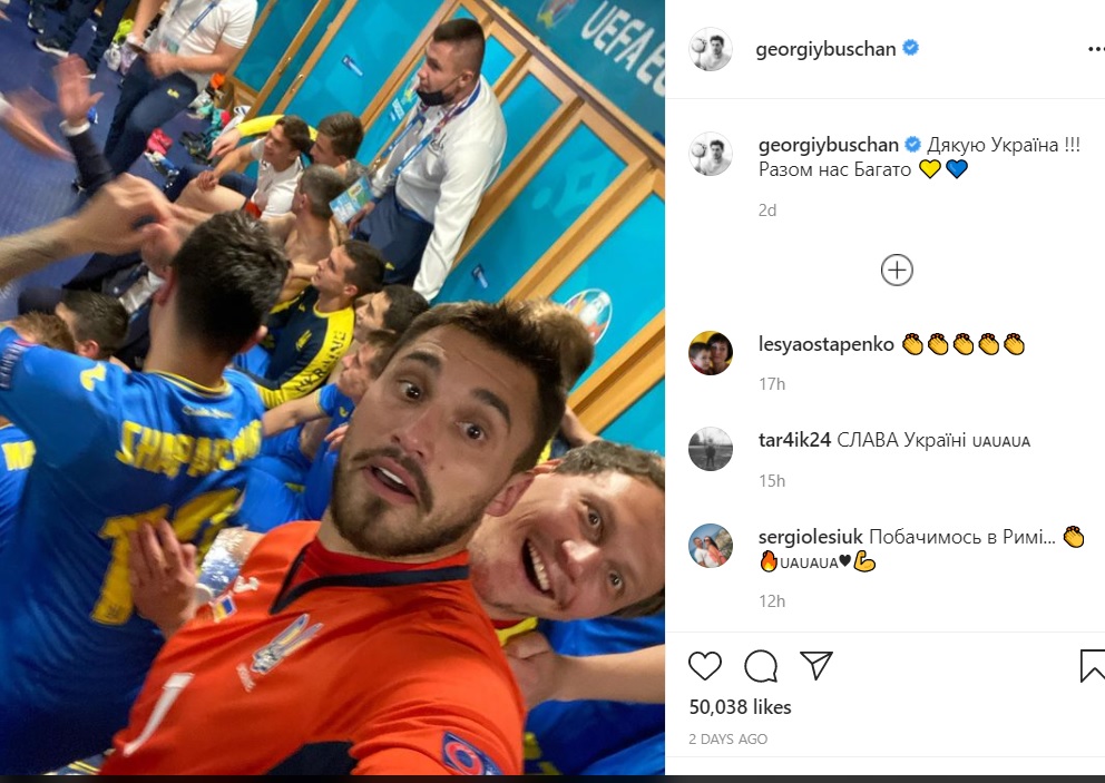 Футболисты сборной начали говорить на украинском после "языкового скандала"