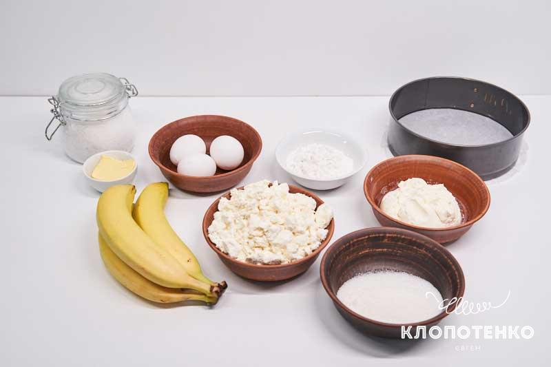 Клопотенко дав рецепт ніжнющої сирної запіканки з бананом: вона зведе вас з розуму!