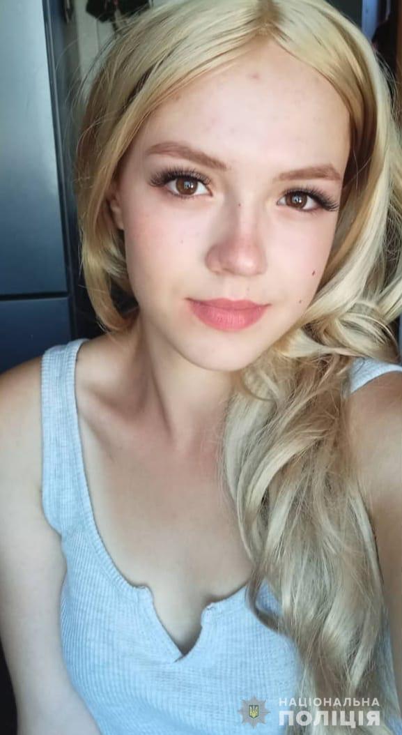 Поехала в Киев подзаработать и загадочно исчезла: полиция разыскивает 17-летнюю блондинку