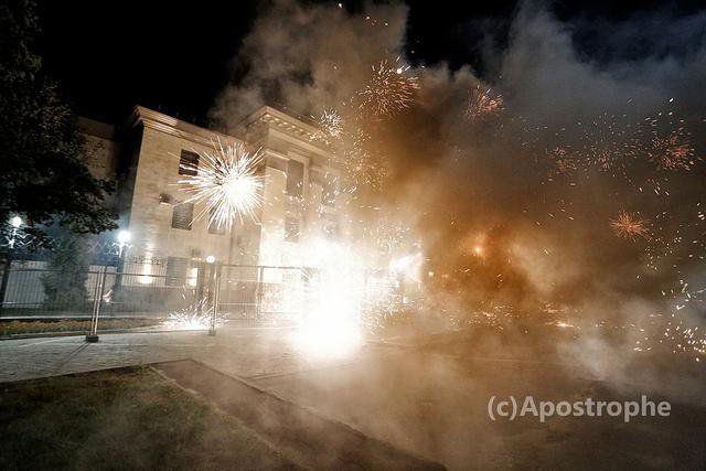 Российское посольство в Киеве