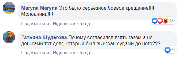 Зеленский сделал важное заявление и "взорвал" сеть
