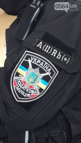 У міськраді Кривого Рогу проходить обшук