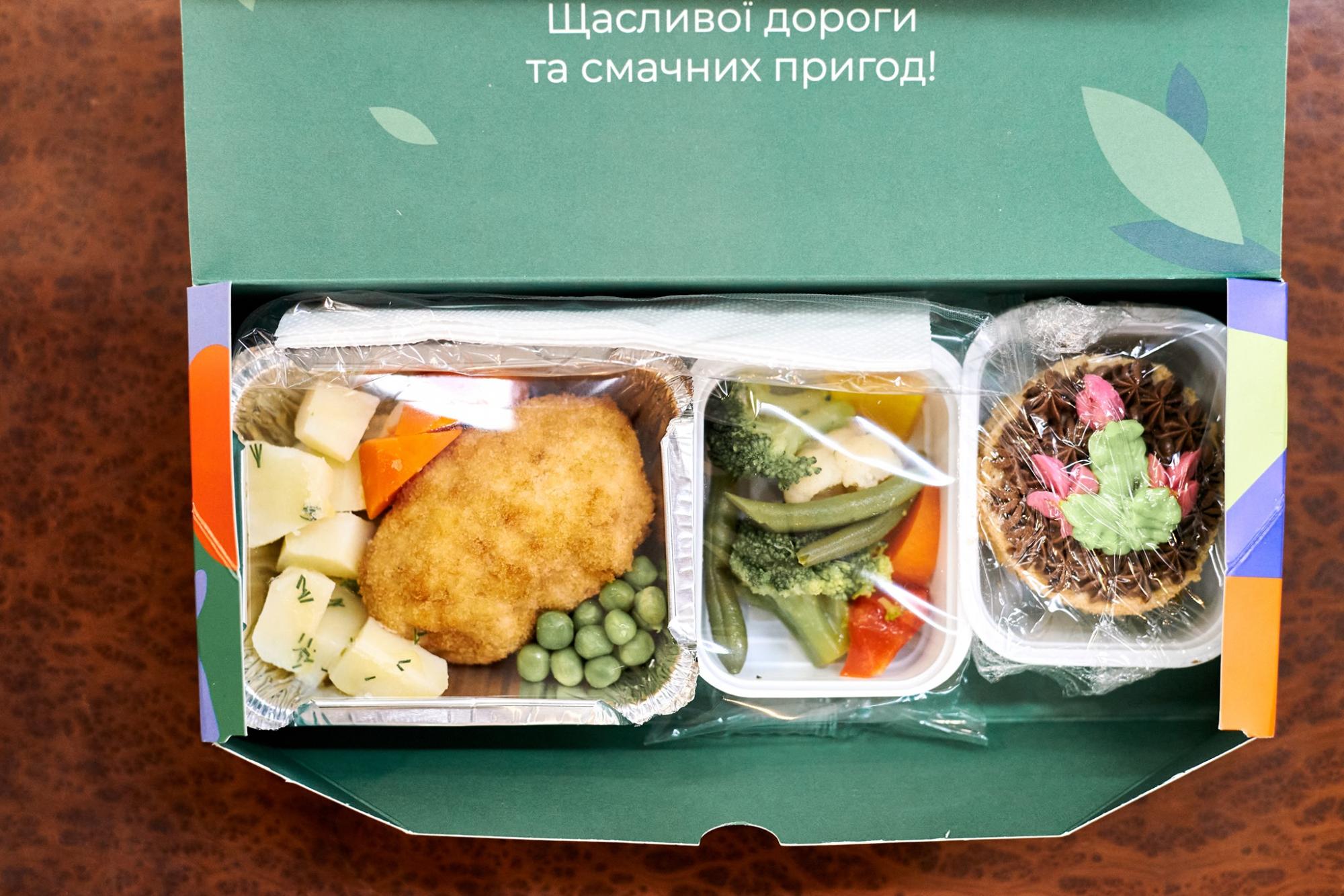 Укрзализныця готовит новшества в меню для детей и взрослых: какие будут блюда (фото)