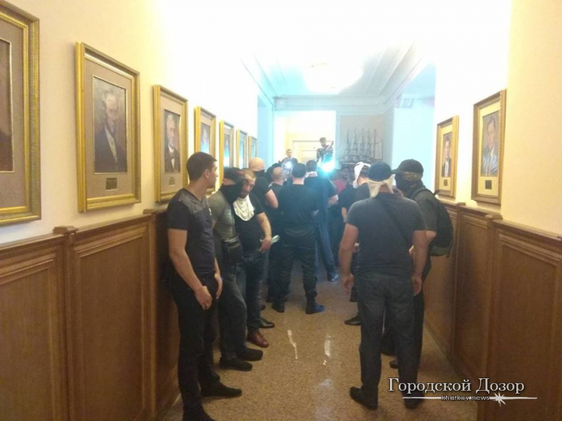 У Харківській міськраді відбулися сутички