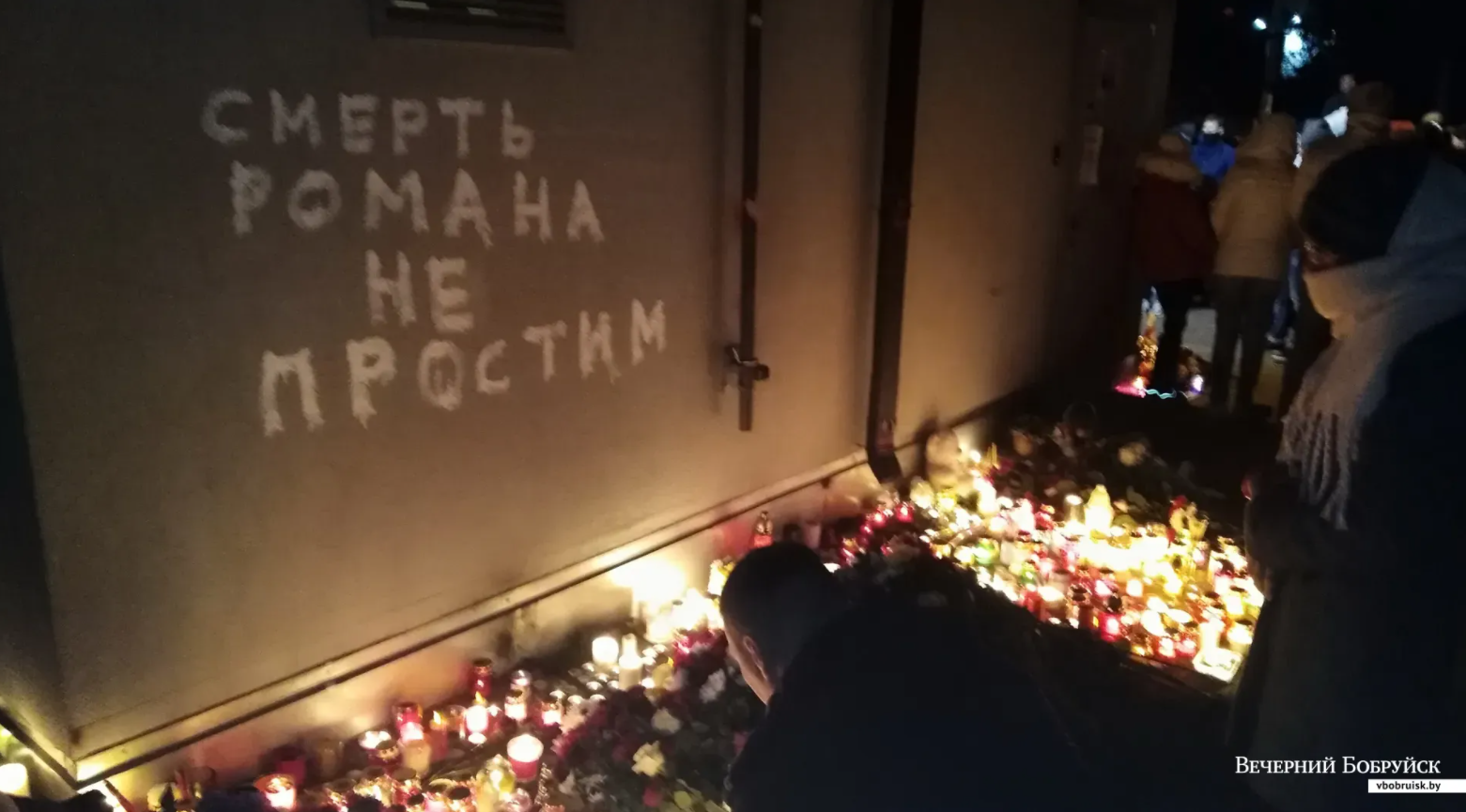 Убили за ленточки: трогательное видео, как в Минске простились с погибшим протестующим