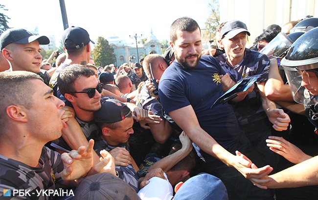 Протести під Радою: подробиці