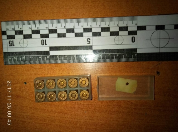 На Закарпатті поліція виявила автомобіль з набоями і наркотиками