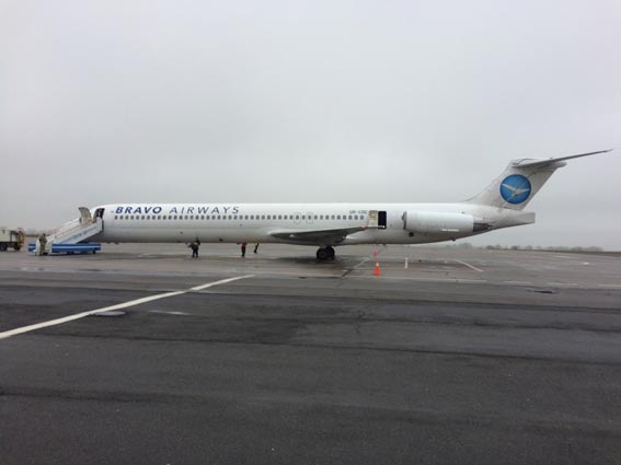 В Днепре, Херсоне и Виннице полиция проверяет сообщения о "минировании" аэропортов